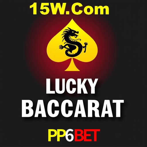 Exclusive Offers PP6BET