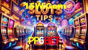 Basketball Betting PP6BET